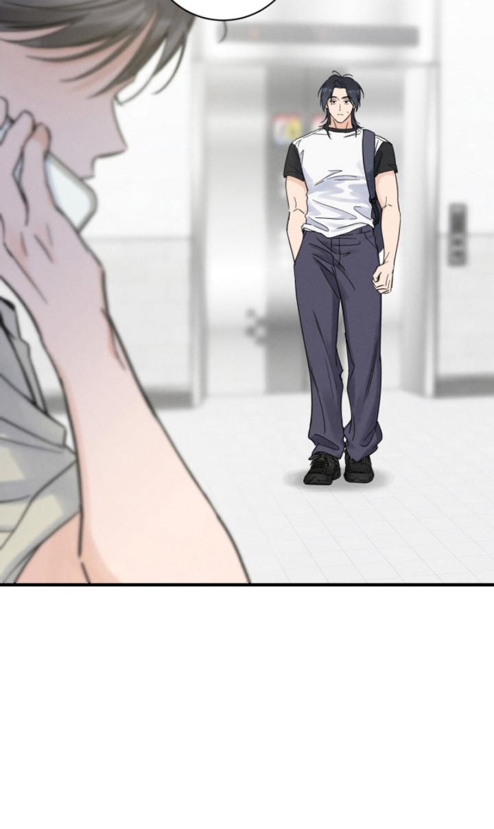 指尖颤音漫画,第13章：发火1图