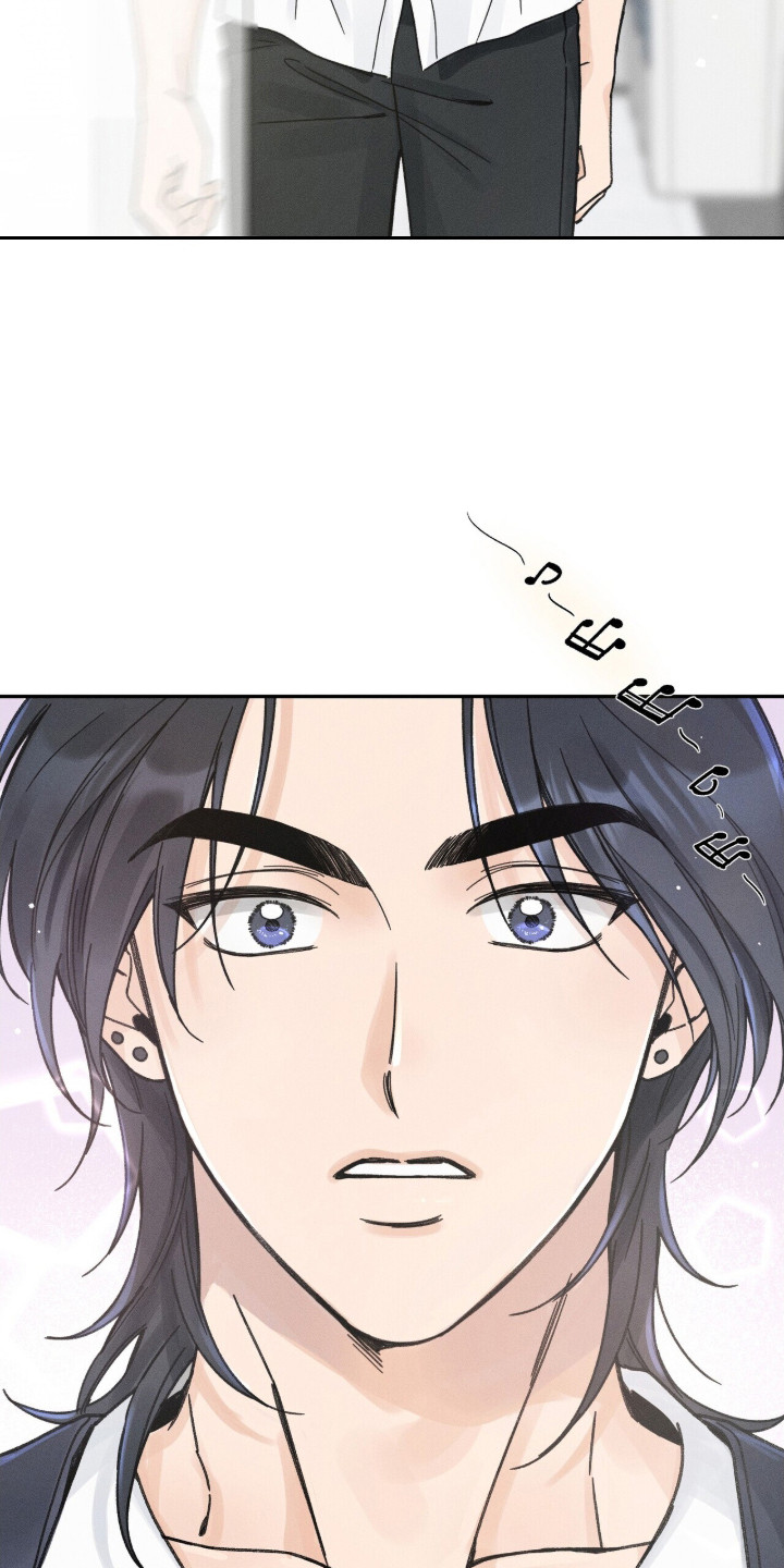 指尖幻影漫画,第3章：瞬间心动1图