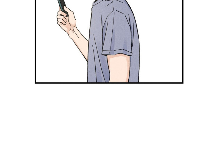 指尖少年电视剧漫画,第17章：请求帮忙3图