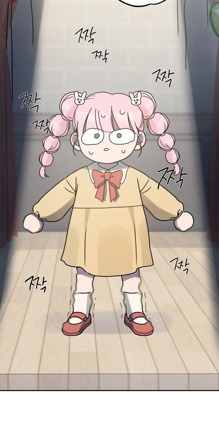 指尖颤音漫画,第1章：钢琴兴趣班4图