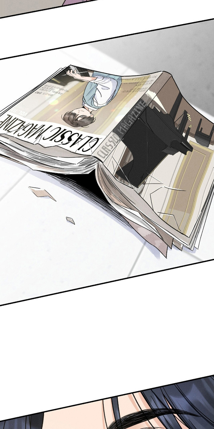 指尖颤音漫画,第16章： 自讨没趣3图