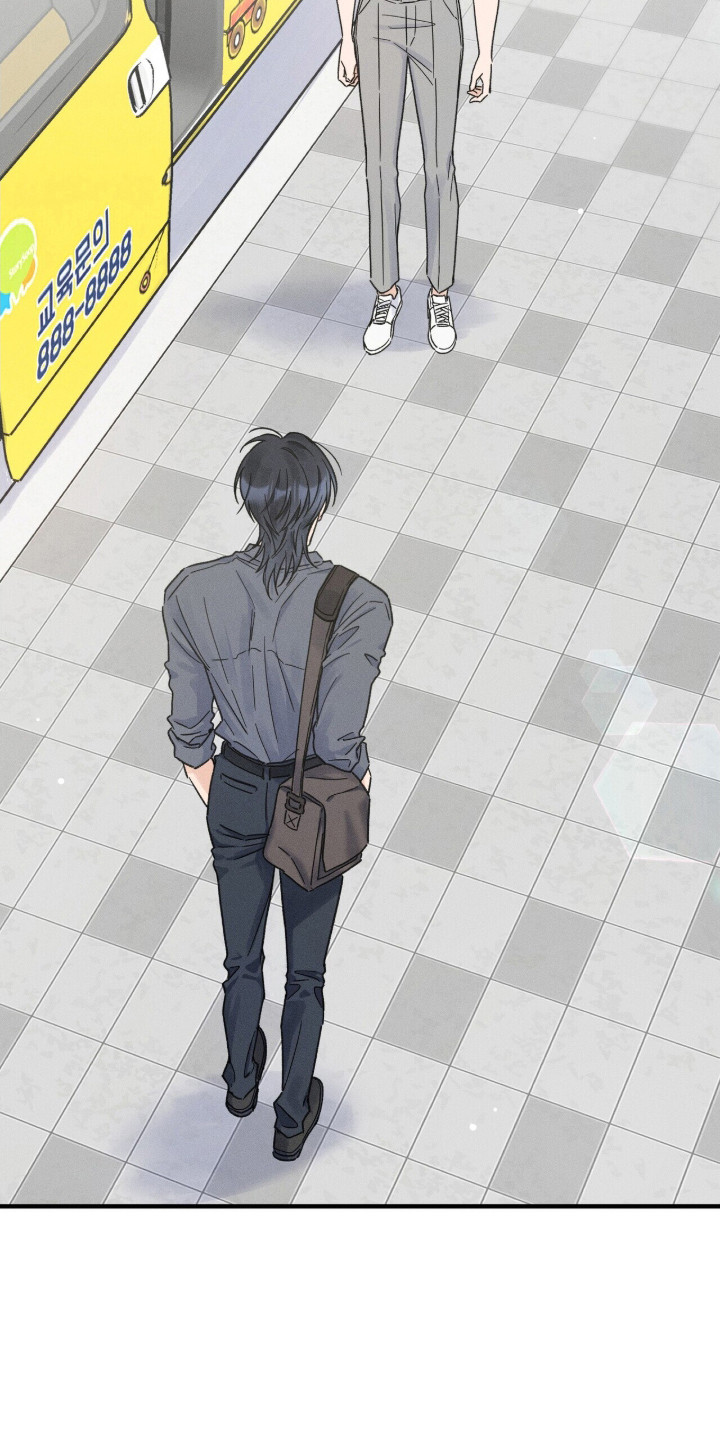 指数基金漫画,第18章：独处2图