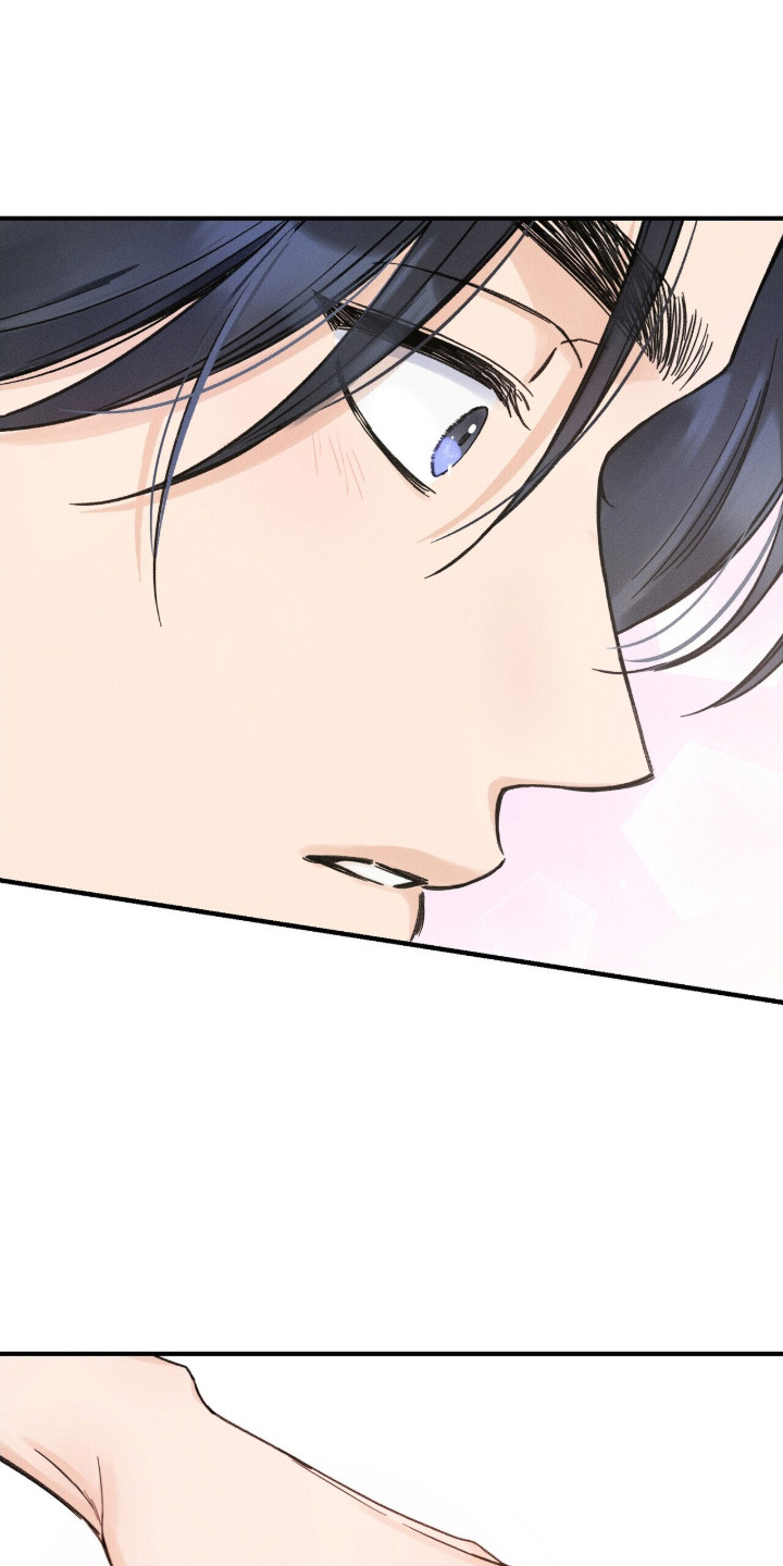 指尖颤音漫画,第11章：笑容3图