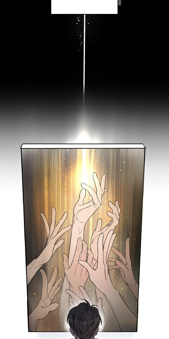 指尖颤音漫画,第6章：不会放弃1图