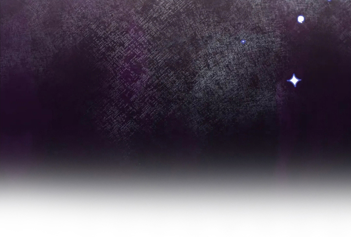 星光下的危险邀约漫画,第3章：把他吃掉4图