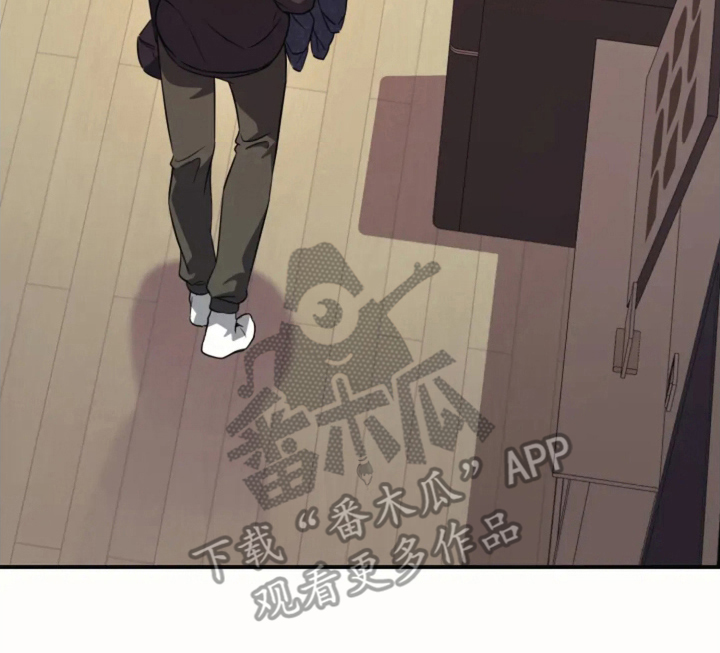 星光下的危险邀约漫画,第7章：来我家4图