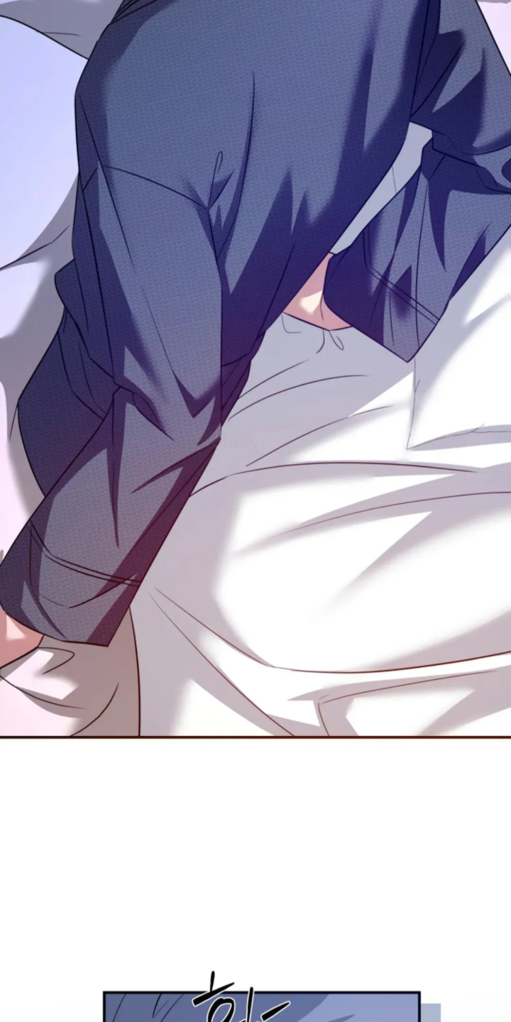 星光下的危险邀约漫画,第14章：你喜欢的1图