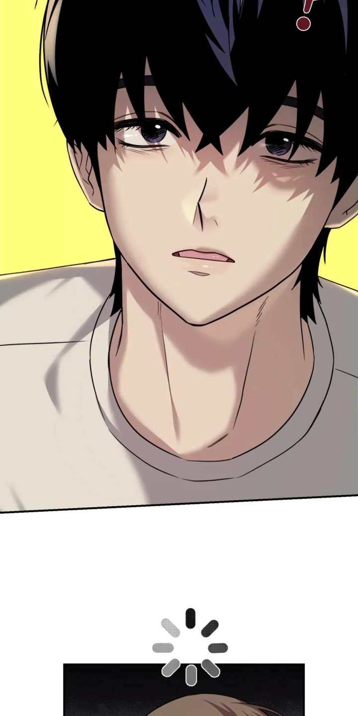 星光下的危险邀约漫画,第17章：这种话4图