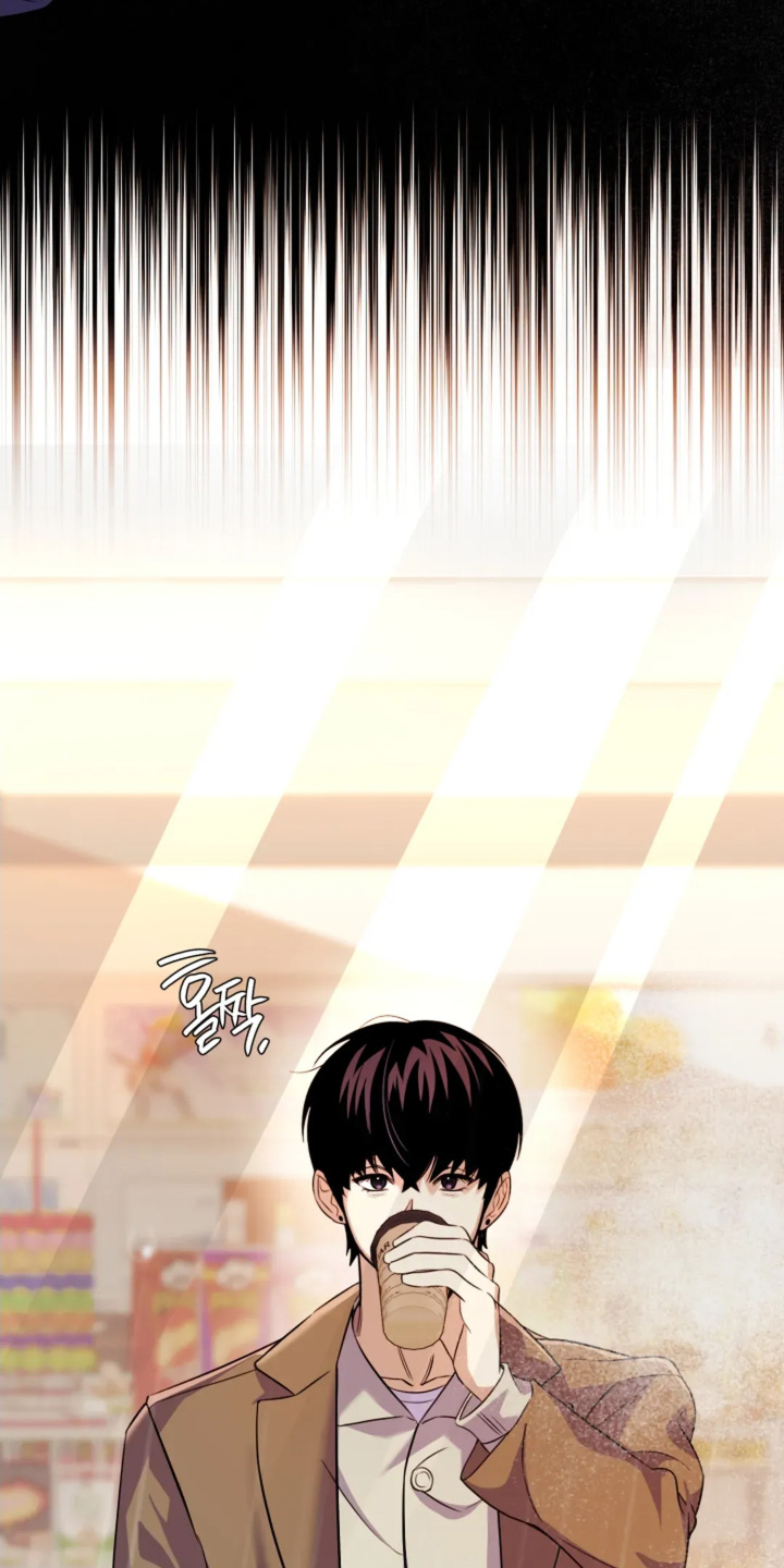 星光下的危险邀约漫画,第19章：我不想干了2图