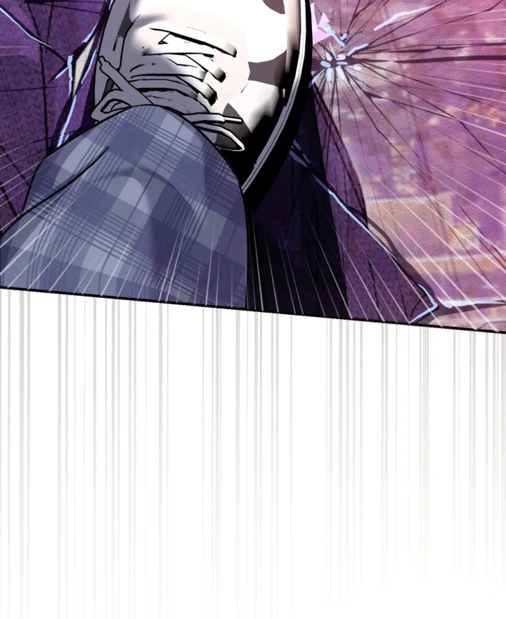 星光下的危险邀约漫画,第16章：内部问题1图