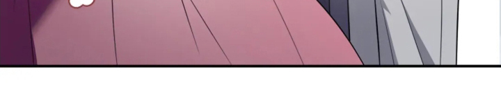 星光下的危险邀约漫画,第14章：你喜欢的3图