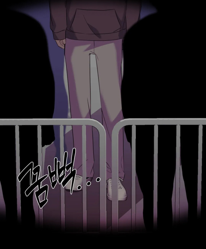 星光下的危险邀约漫画,第18章：不想见到你5图