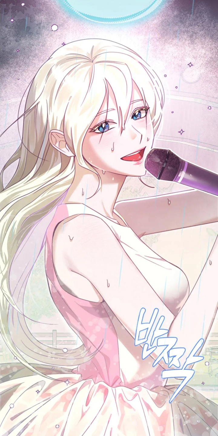 星光下的危险邀约漫画,第1章：音乐节目4图