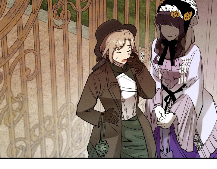 蓝色的旅行漫画,第4章：对不起5图