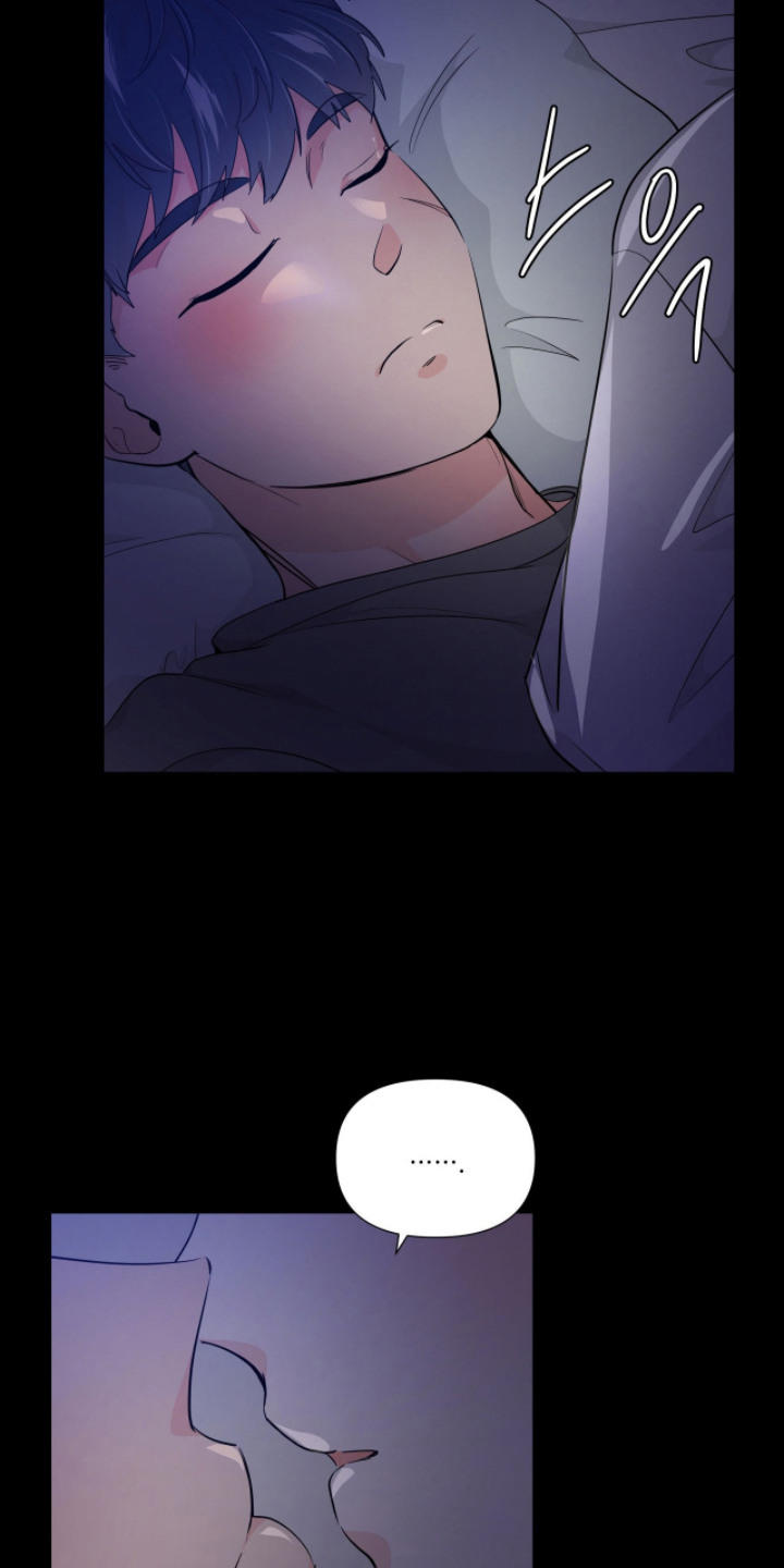虎坠人间漫画,第10章：越界5图