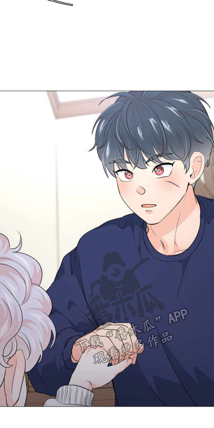 第8章：特殊感情3