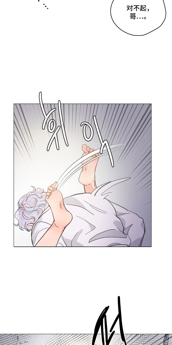 第7章：还不够4