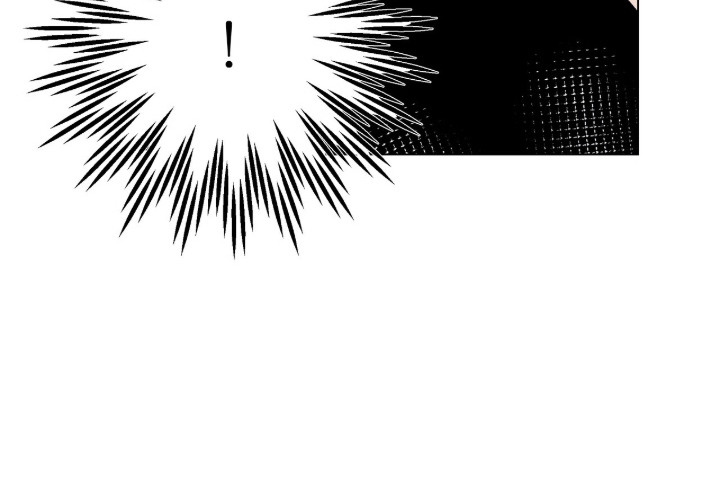 虎坠人间漫画,第1章：眼睛5图