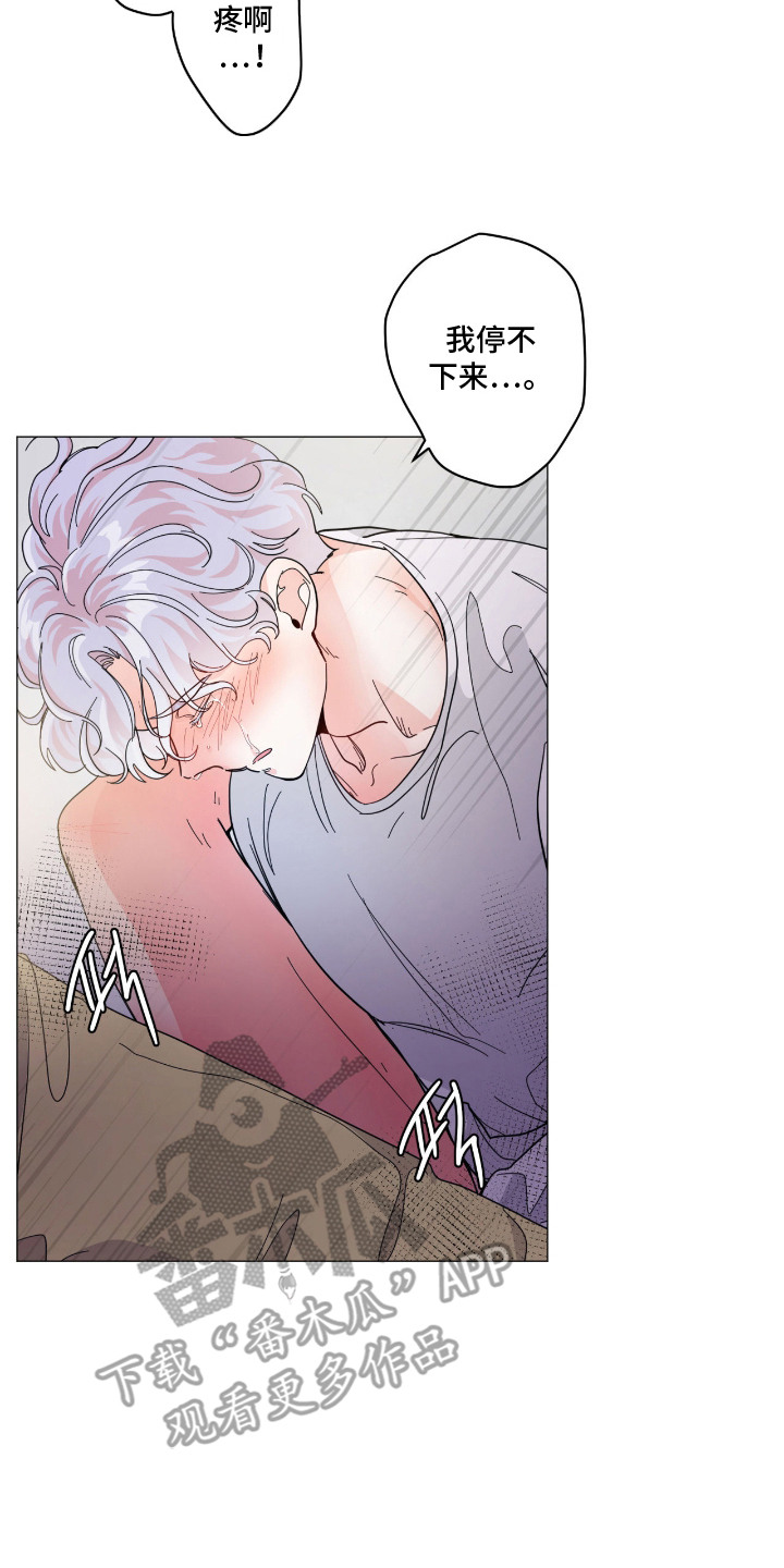 第7章：还不够1