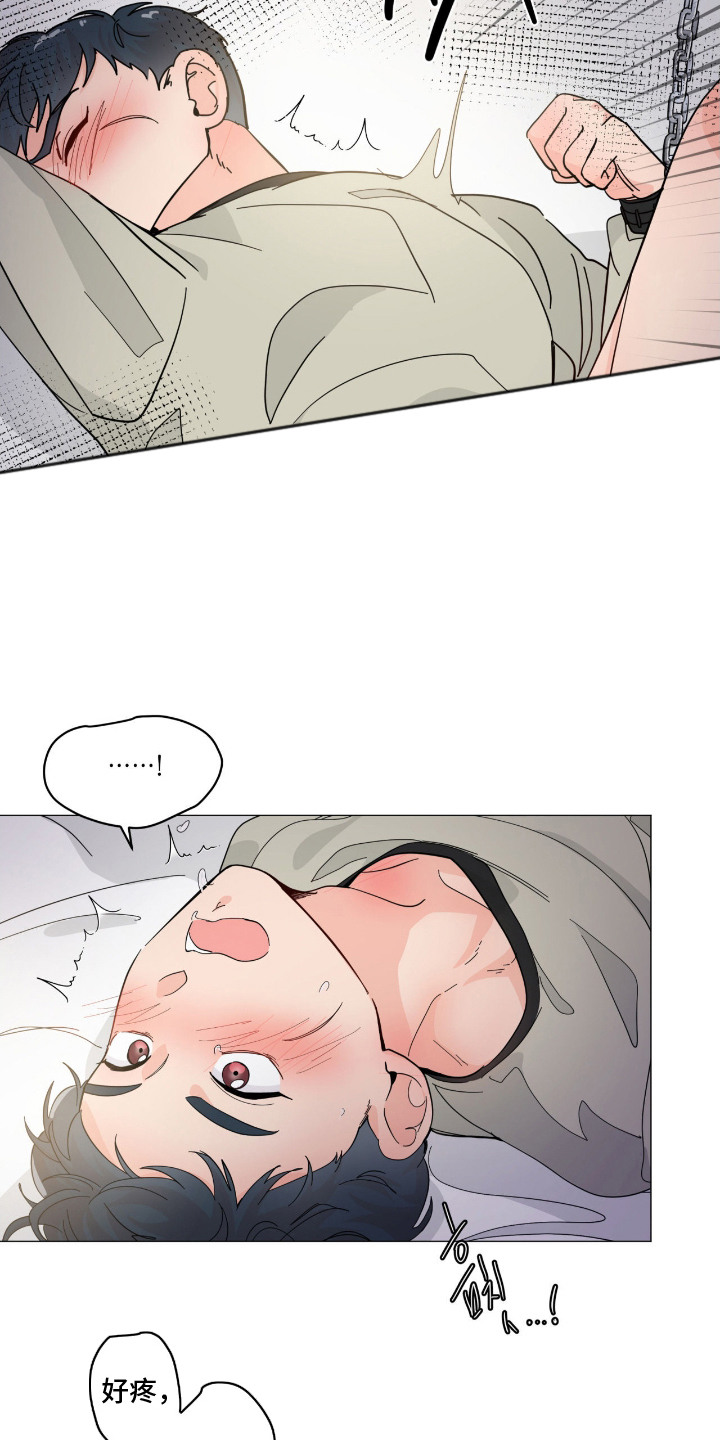 第7章：还不够0