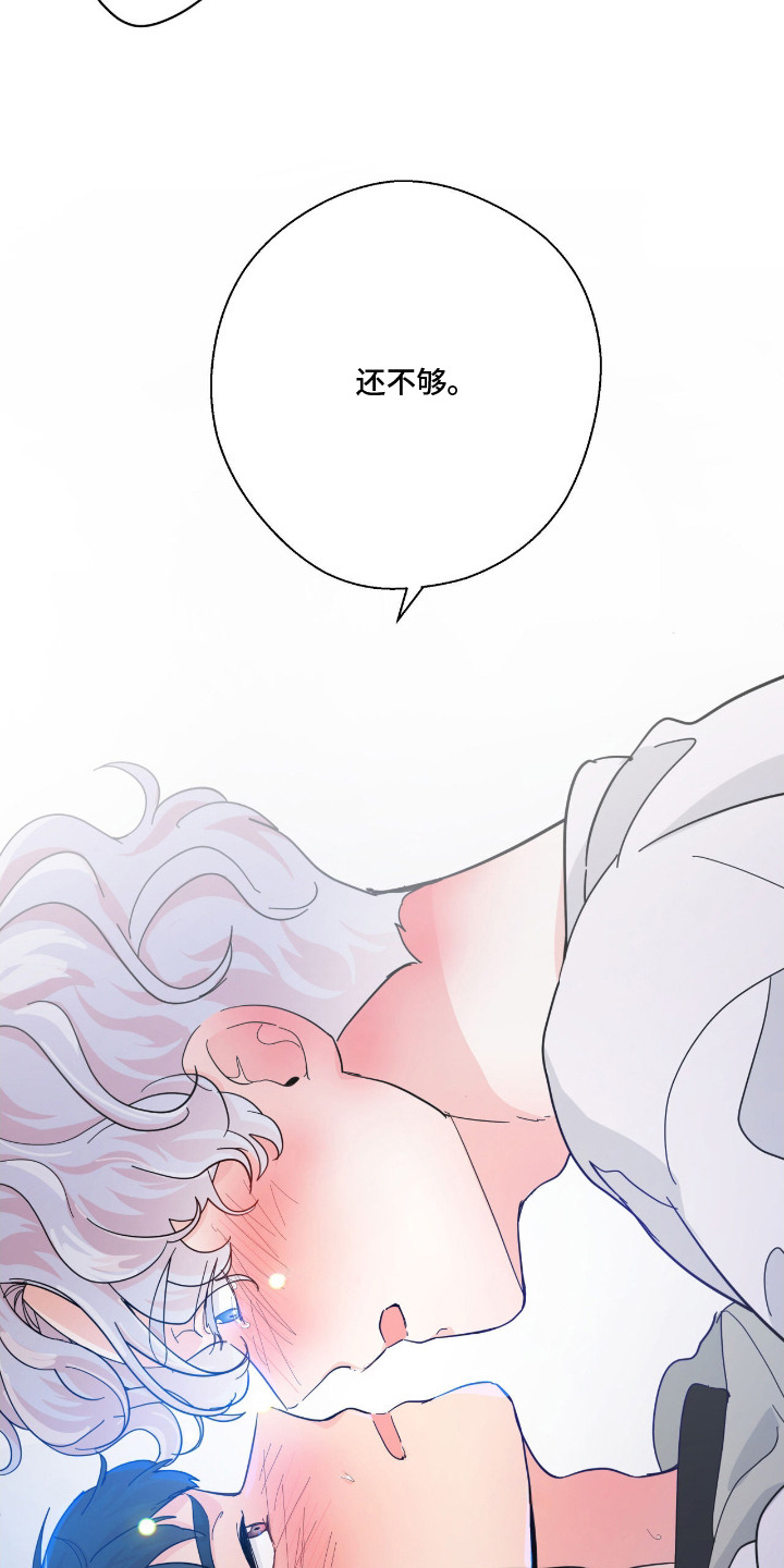 第7章：还不够0