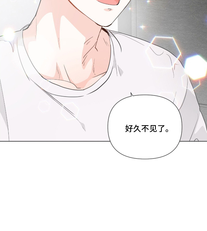 虎坠人间漫画,第2章：被选中1图