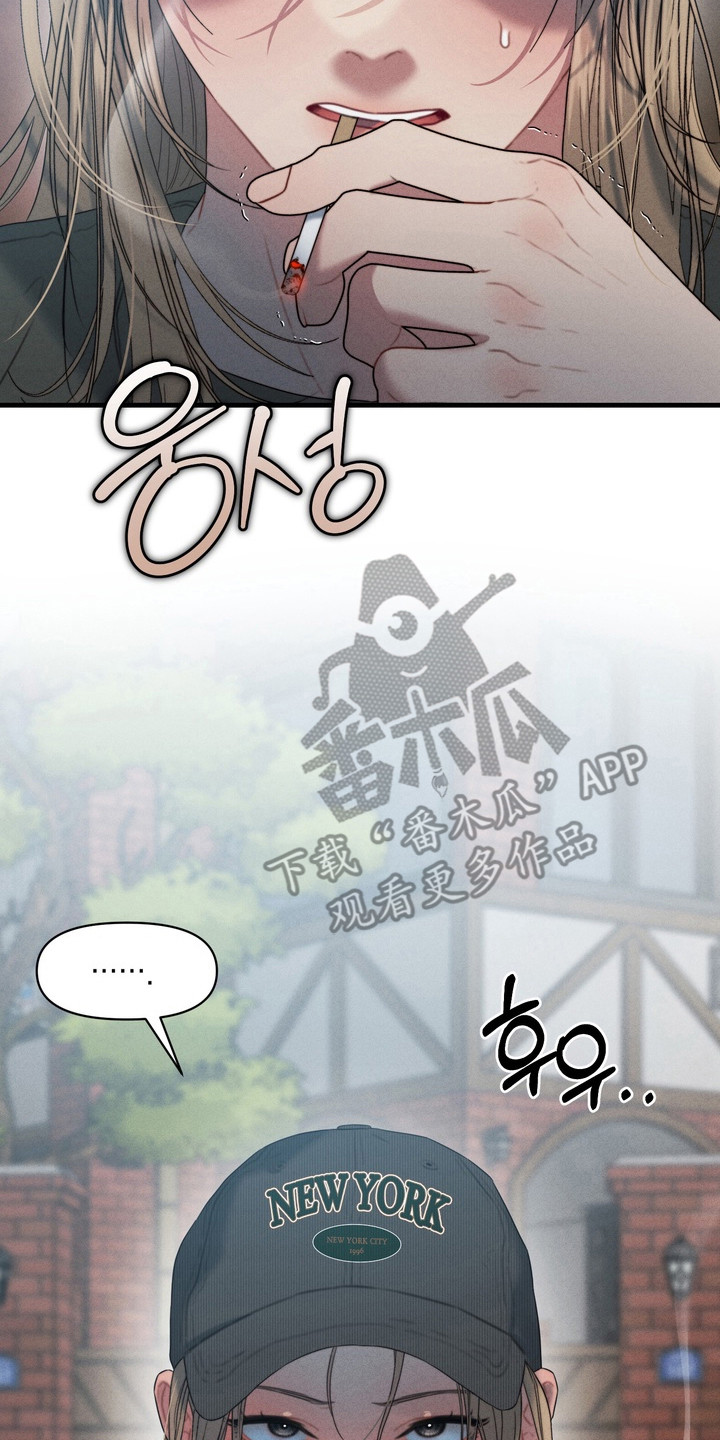 双面猎手漫画,第3章：男扮女装5图