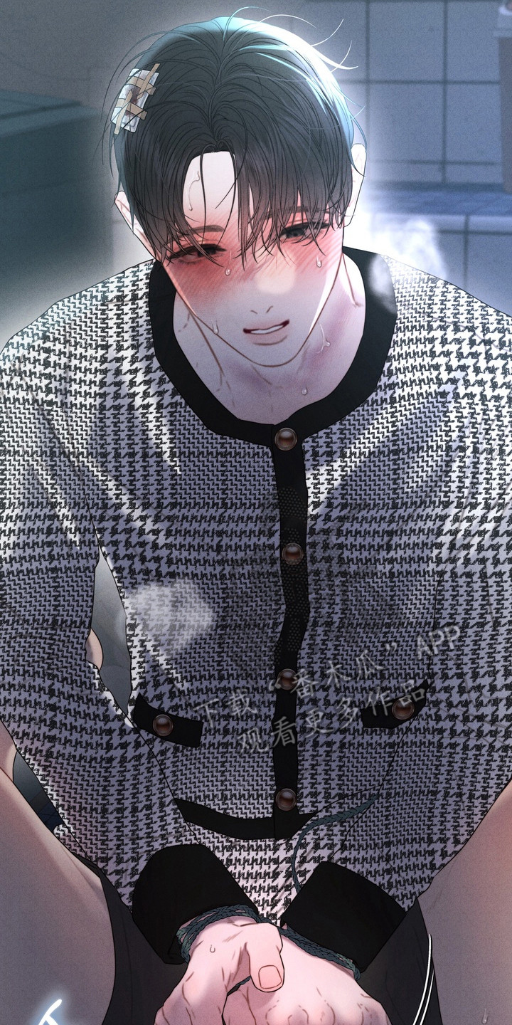 双面猎犬思维导图漫画,第10章：清空思绪3图