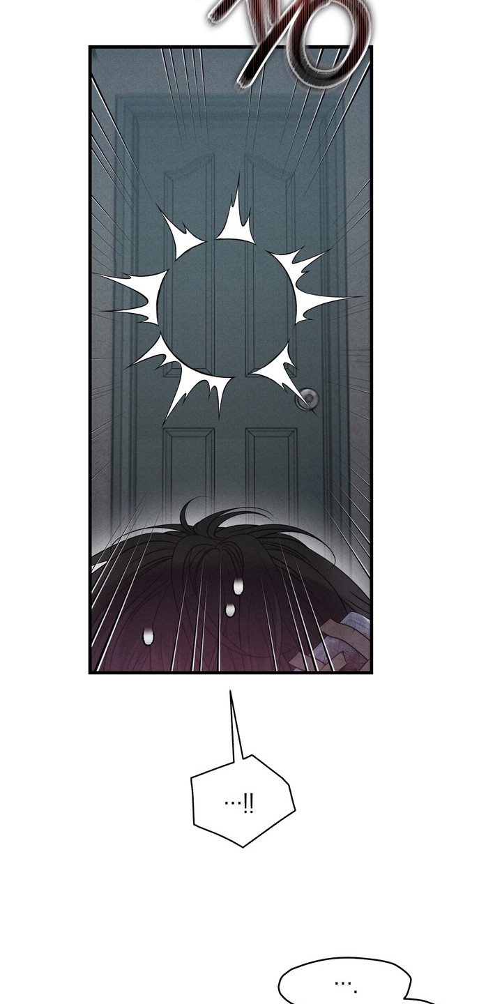 双面猎场韩漫全集漫画,第11章：发神经3图