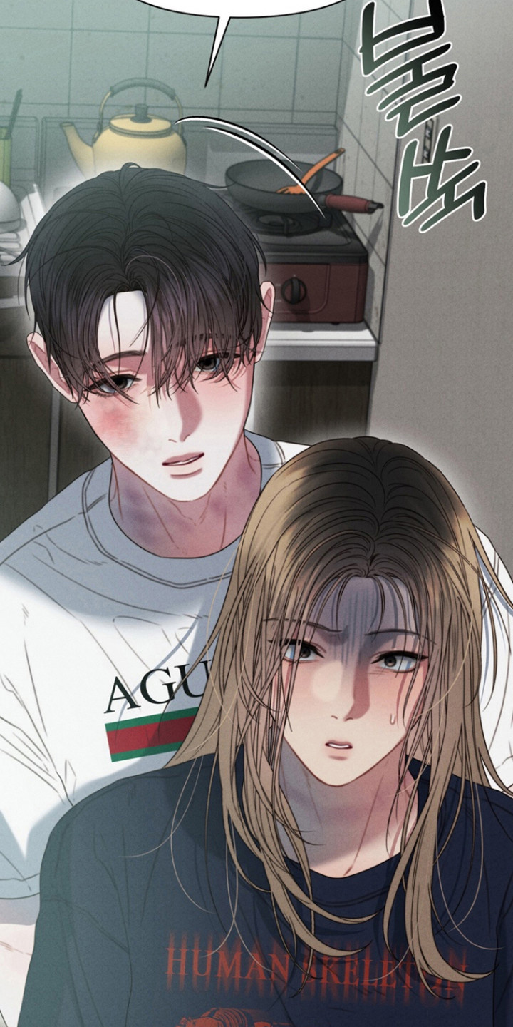 双面猎犬思维导图漫画,第13章：例行询问5图