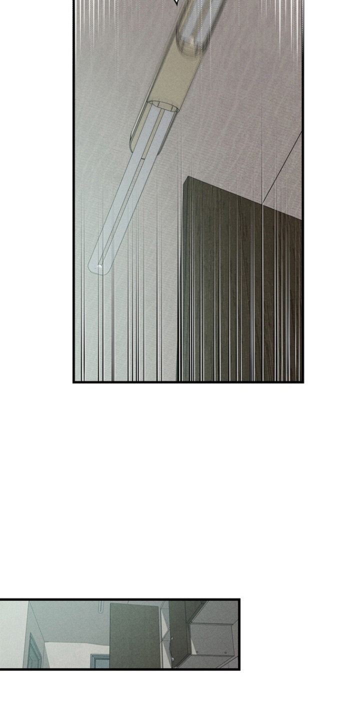 双面猎手漫画,第14章：威胁4图