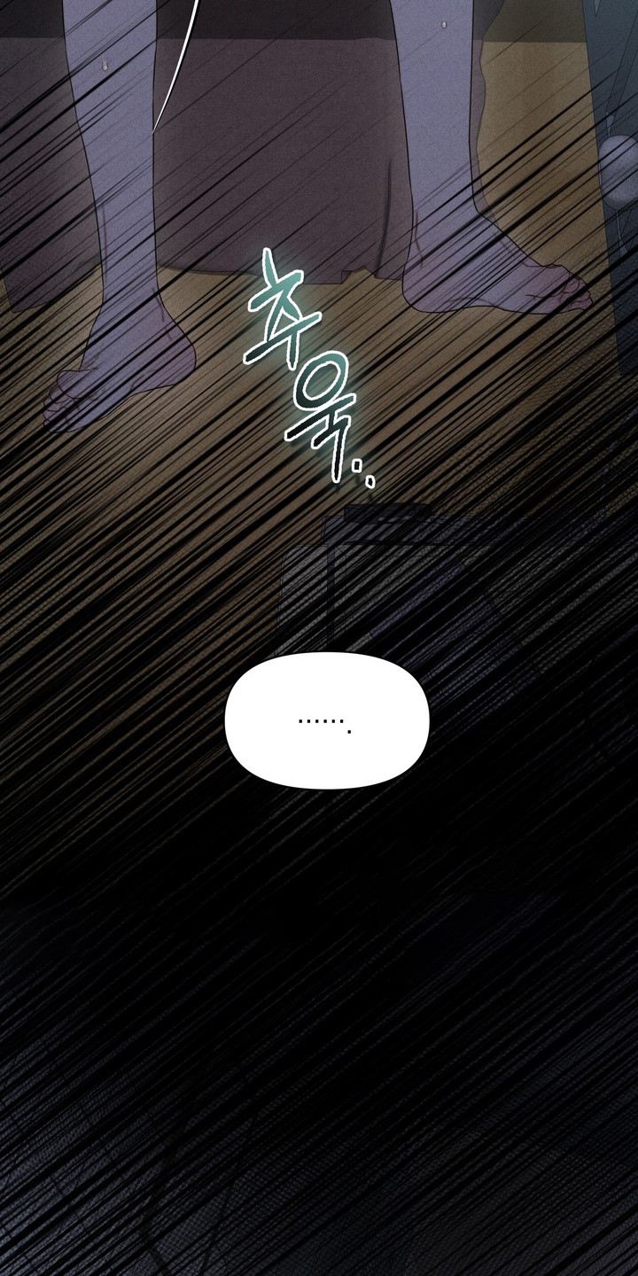 双面猎犬思维导图漫画,第8章：狠下心1图