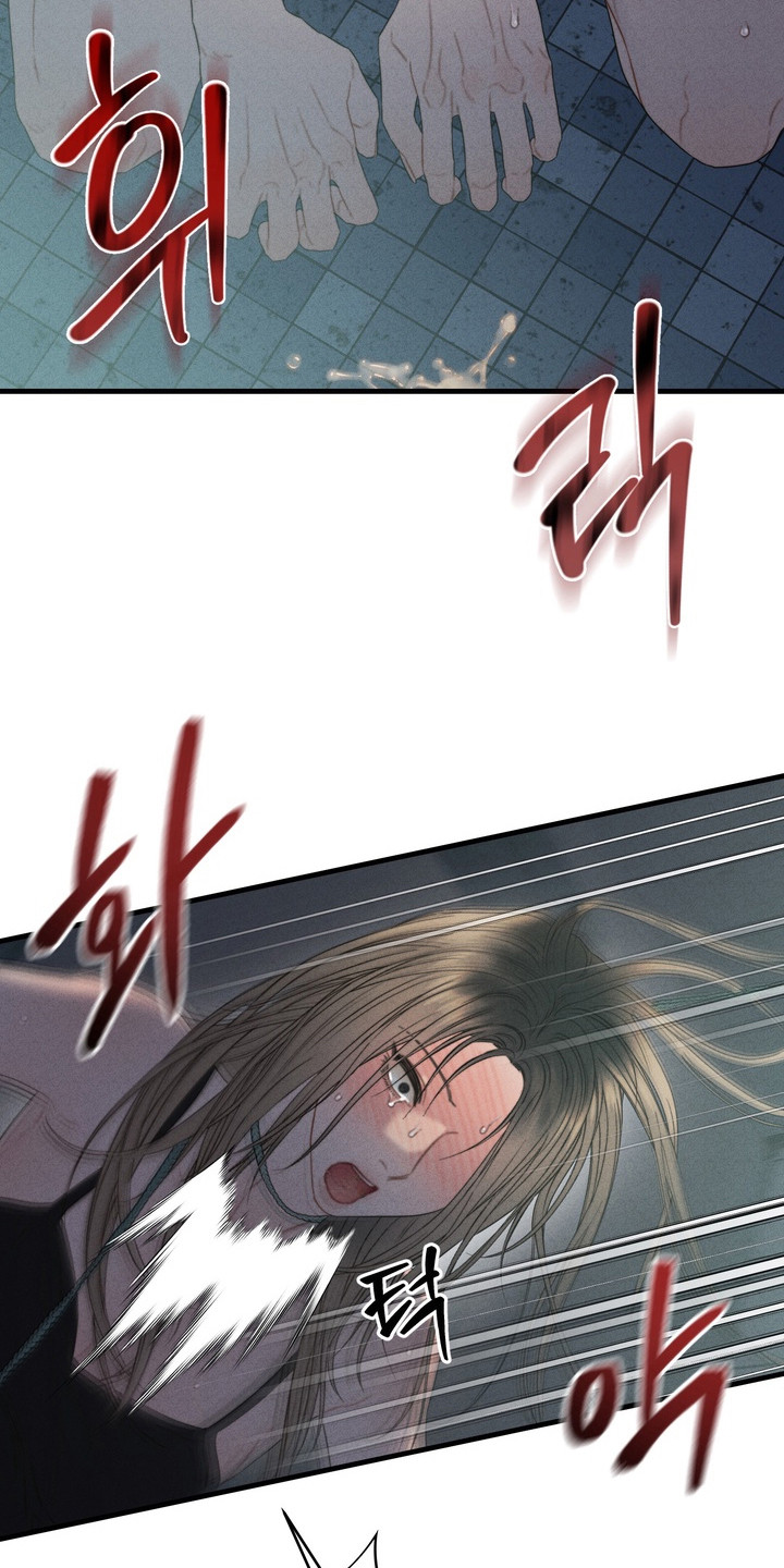 双面猎场人物漫画,第9章：反胃1图