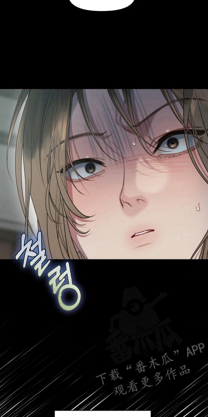 双面猎犬思维导图漫画,第12章：警察上门5图