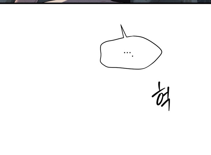 双面猎场后续剧情漫画,第7章：噩梦2图