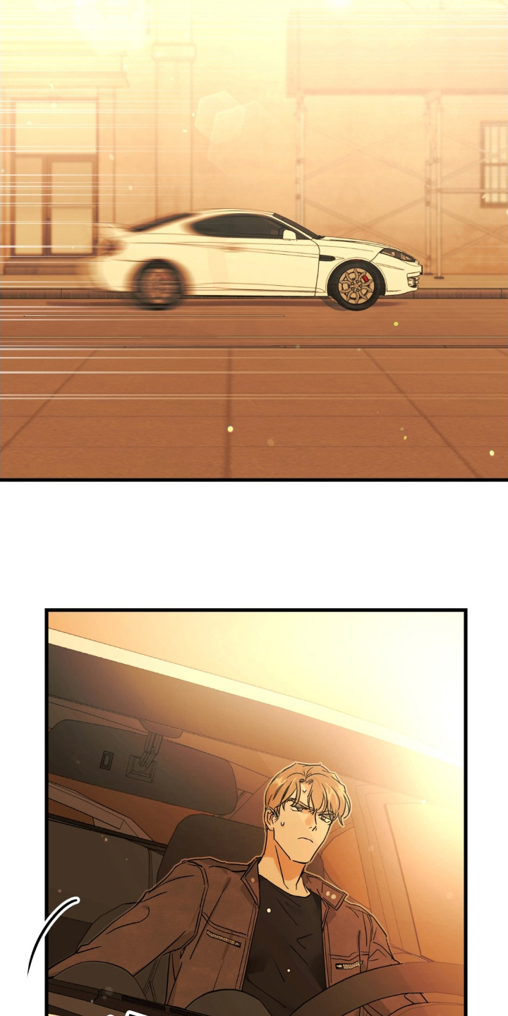 暗金工坊漫画,第2章：你是3图