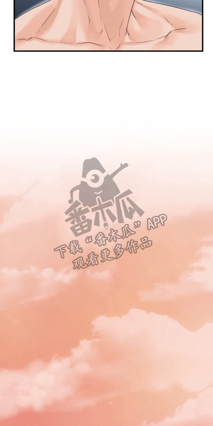 雪落无声漫画,第10章：他的反应4图