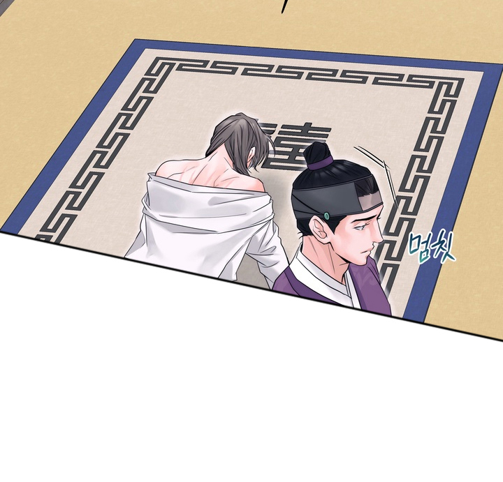 雪落无声漫画,第6章：惩罚3图