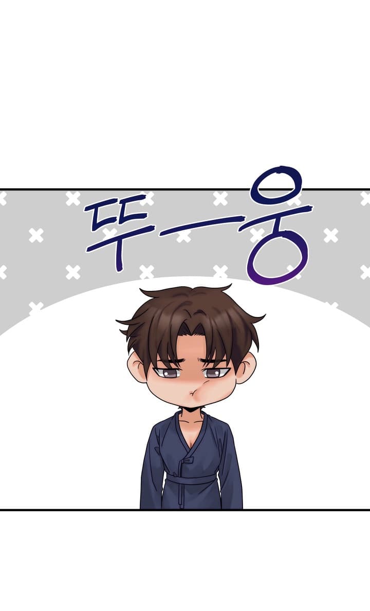 雪落无声漫画,第10章：他的反应5图