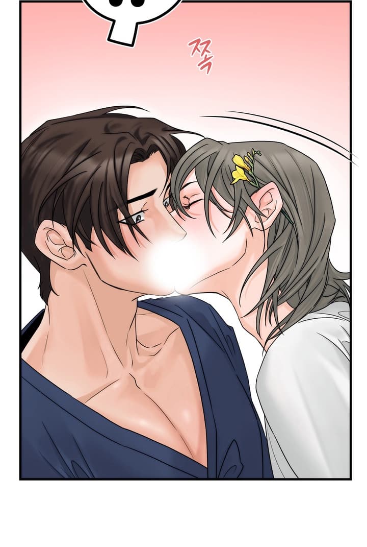 雪落无声漫画,第8章：上山采药5图