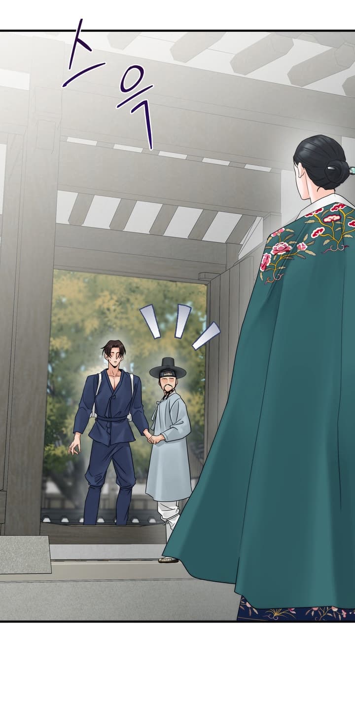 雪落无声漫画,第3章：找到他2图