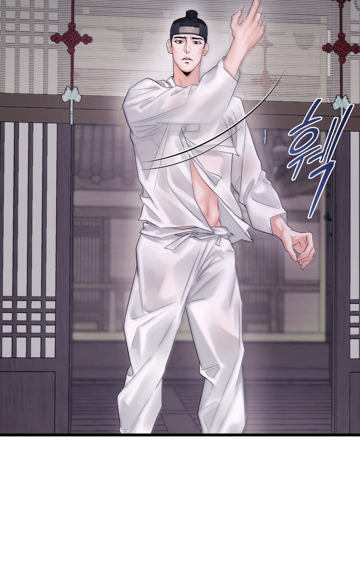 雪落无声漫画,第2章：教训2图