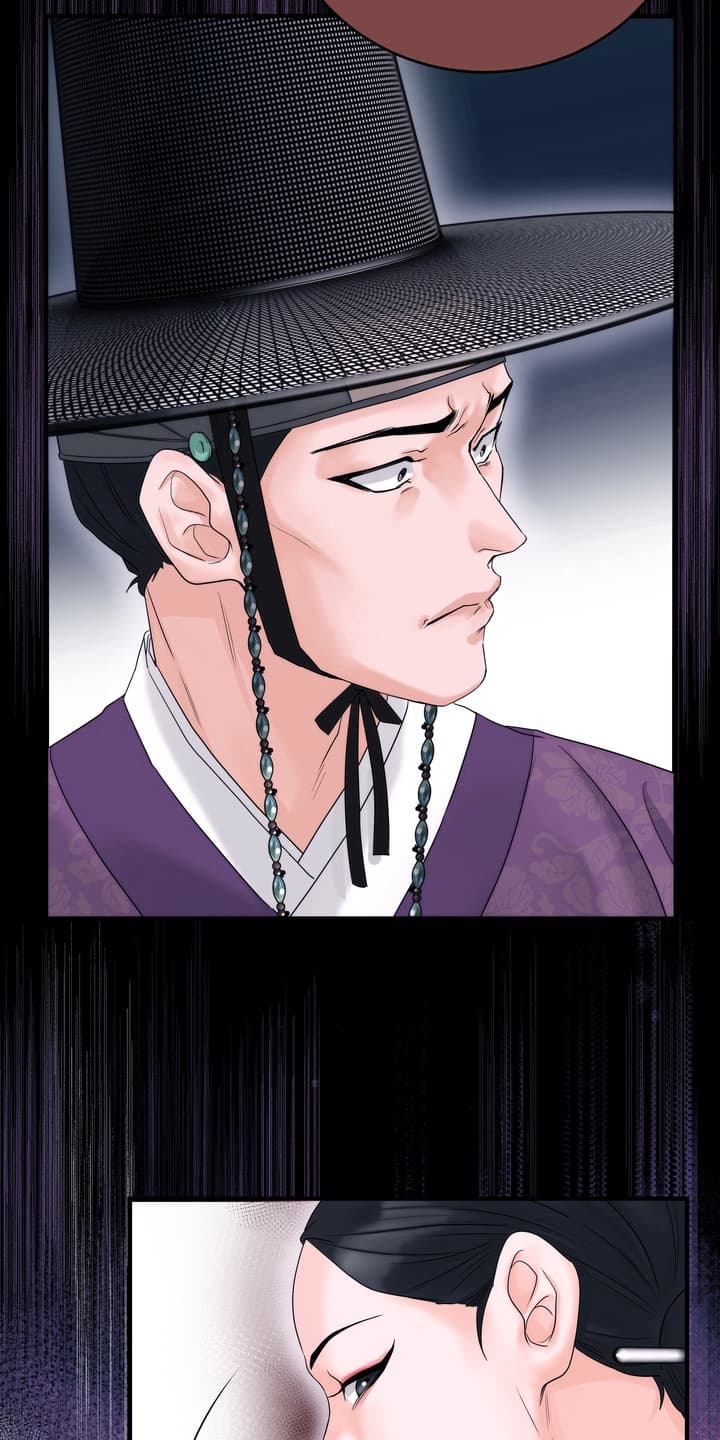雪落无声漫画,第5章：眼红5图