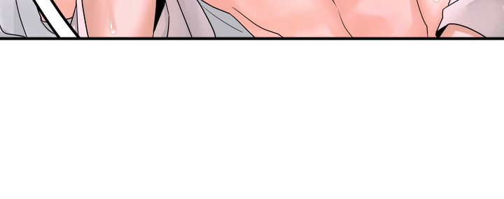 雪落无声漫画,第6章：惩罚5图