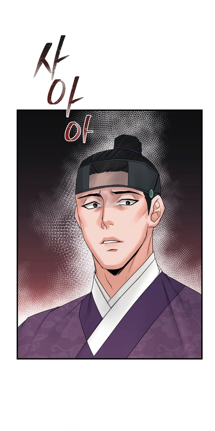 雪落无声漫画,第6章：惩罚4图