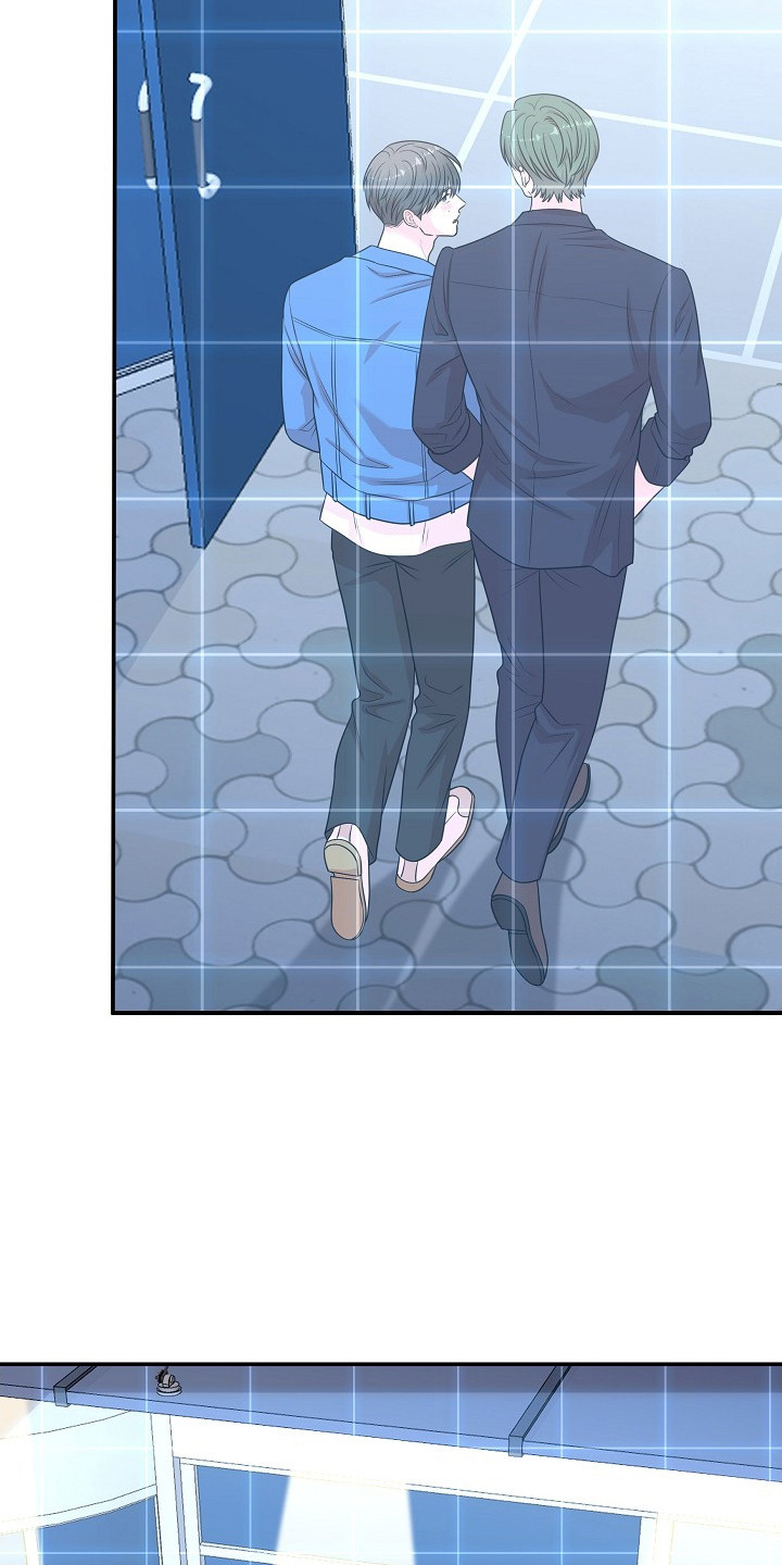 异热共生漫画,第5章：原来的位置2图