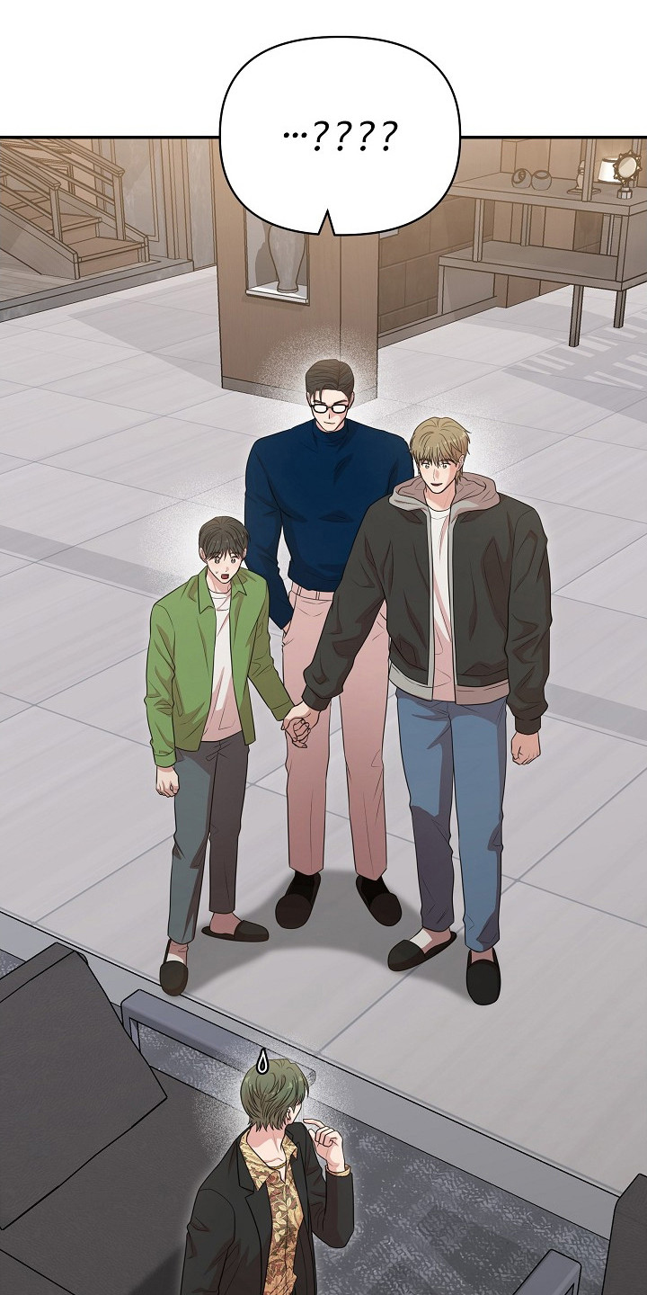 异世界漫画,第18章：齐聚一堂4图