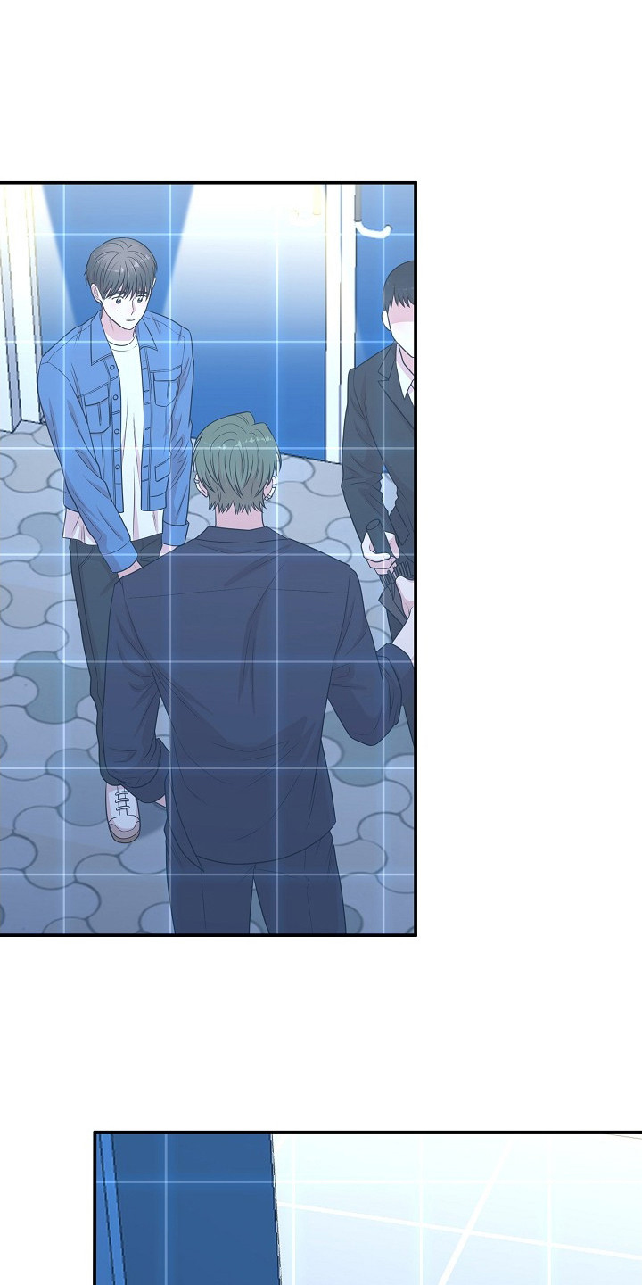 异热共生漫画,第5章：原来的位置1图