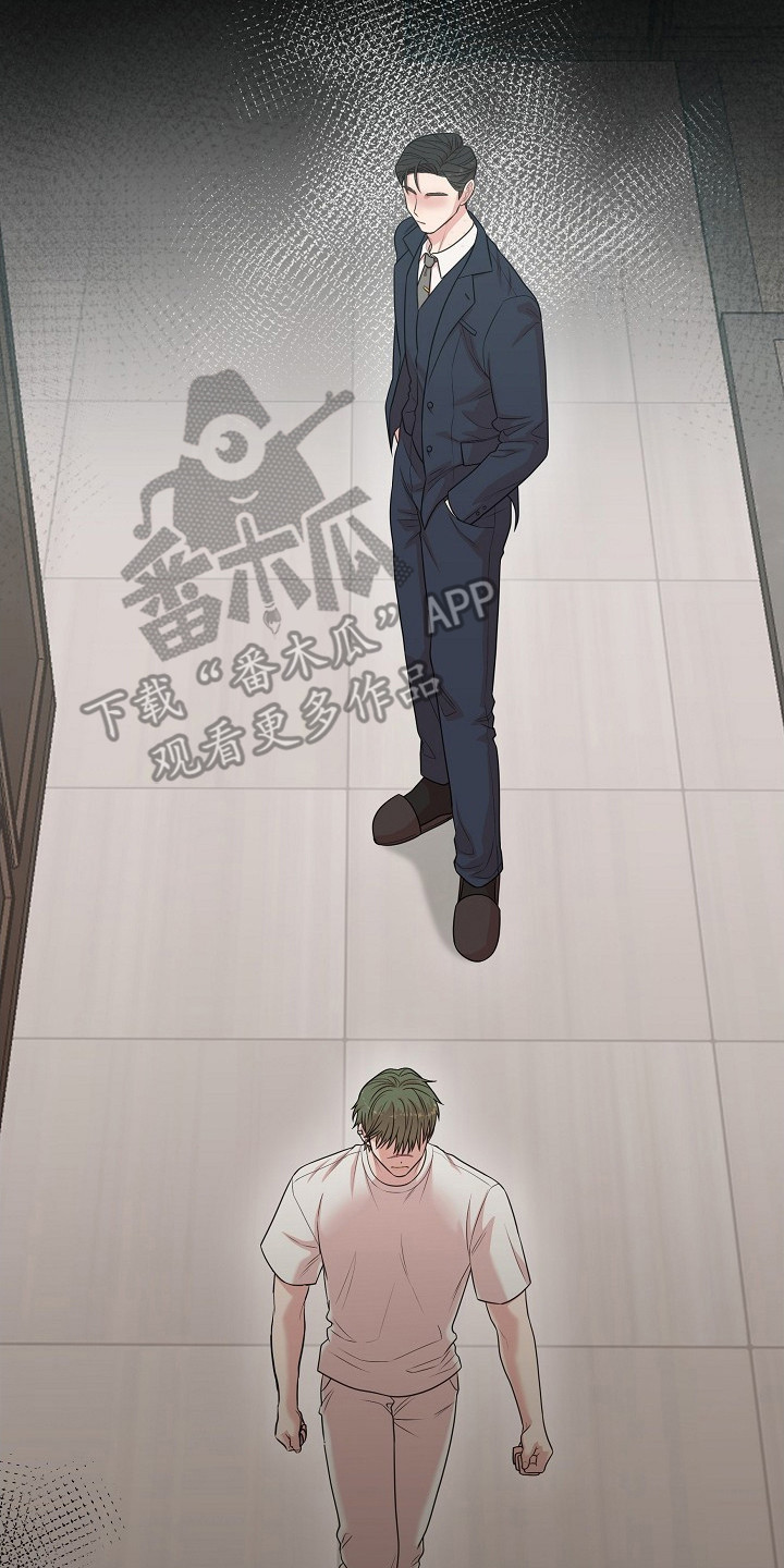 同源异流与多源共生漫画,第2章：游刃有余2图