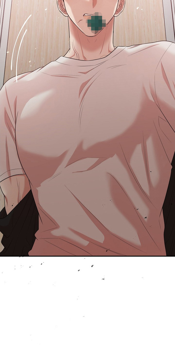 异热共生漫画,第8章：浑身滚烫1图